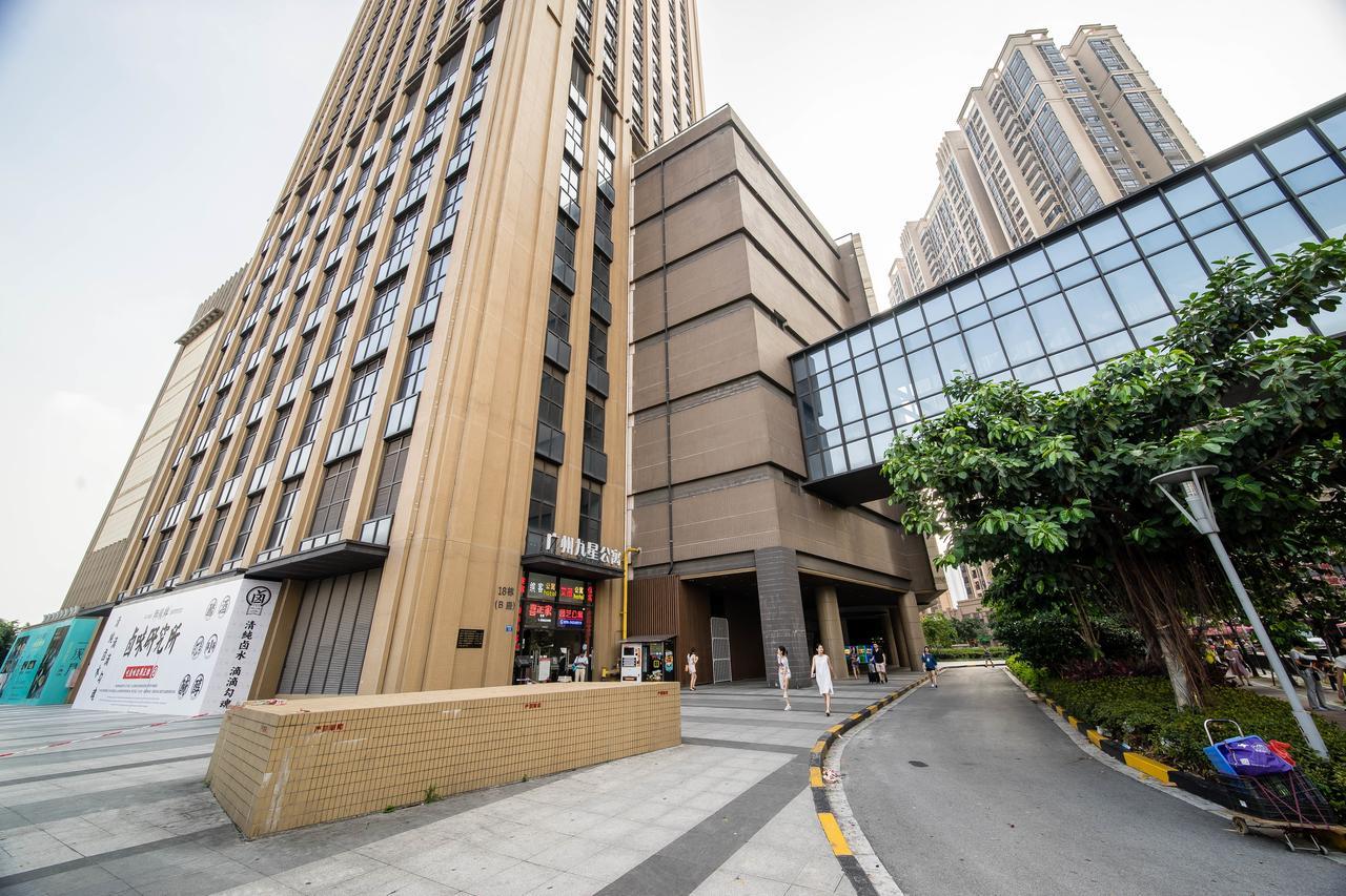 Pazhou Laiste International Aparthotel Canton Fair Complex Branch Экстерьер фото